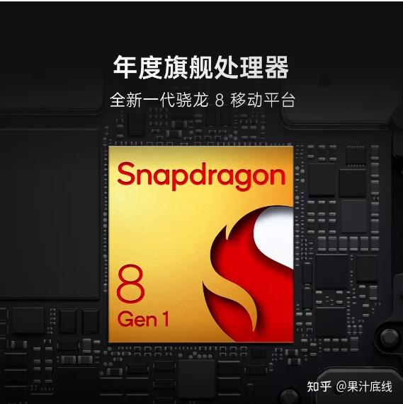 海思kirin659玩游戏怎么样_海思处理器玩游戏怎么样_海思处理器打游戏好吗