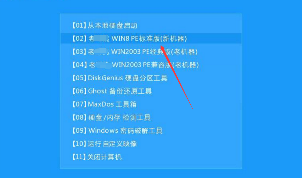 安装系统步骤win7u盘_win7系统盘装系统步骤_windows7u盘装系统教程