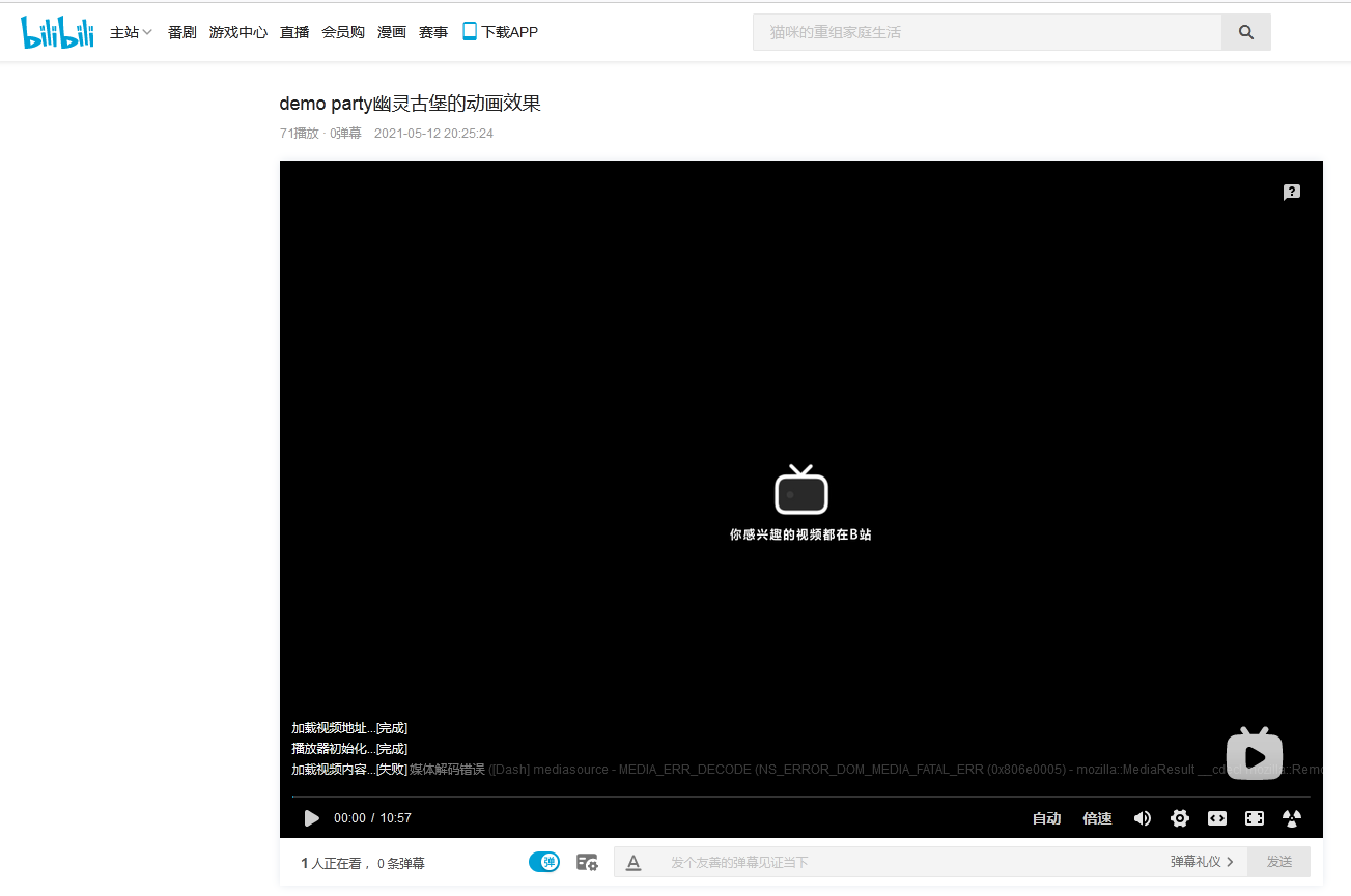 browseui.dll_browseui.dll_browseui.dll
