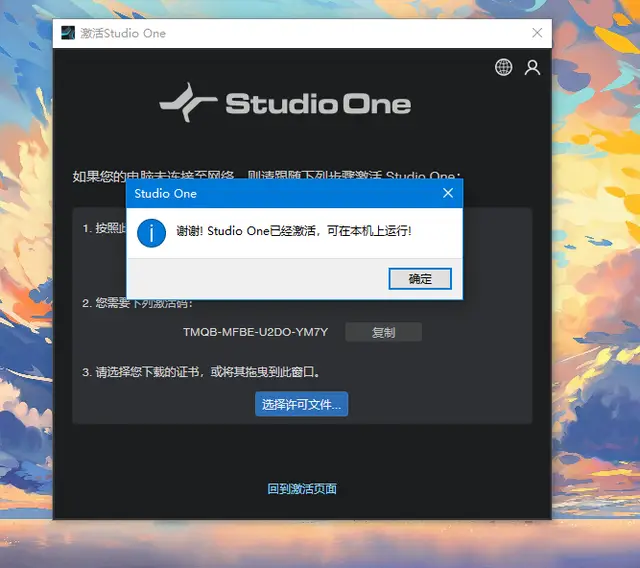 windows 2024 server安装_windows 2024 server安装_windows 2024 server安装