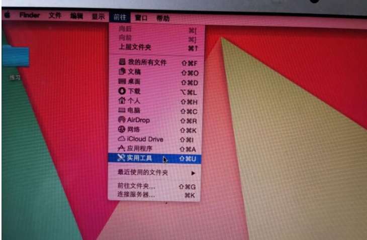 win10系统升级后启动黑屏_windows升级黑屏_升级win10黑屏