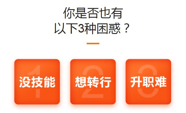 北京linux招聘_招聘北京户口退休人员_招聘北京户口