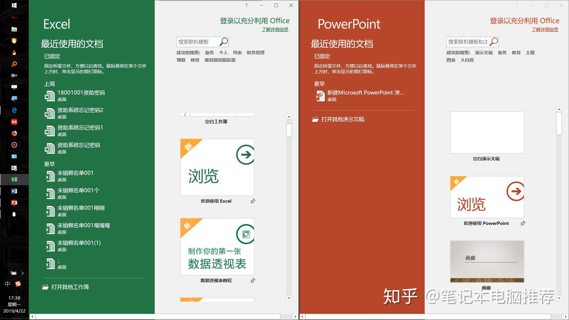 关机快捷键ctrl+alt+_关机的快捷键_关机快捷键怎么按