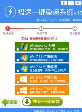 镜像系统怎么安装的_镜像系统无法启动_chrome os系统镜像