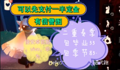 截图软件免费_windows7截图软件_截图软件windows