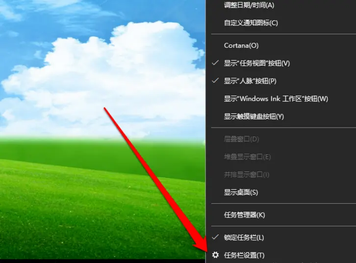 电脑打开Windows_win10打不开我的电脑_电脑打开win10直接重启