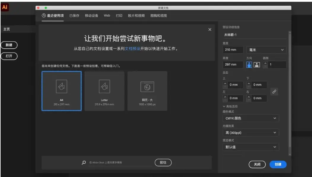 windows 2024 server安装_windows 2024 server安装_windows 2024 server安装