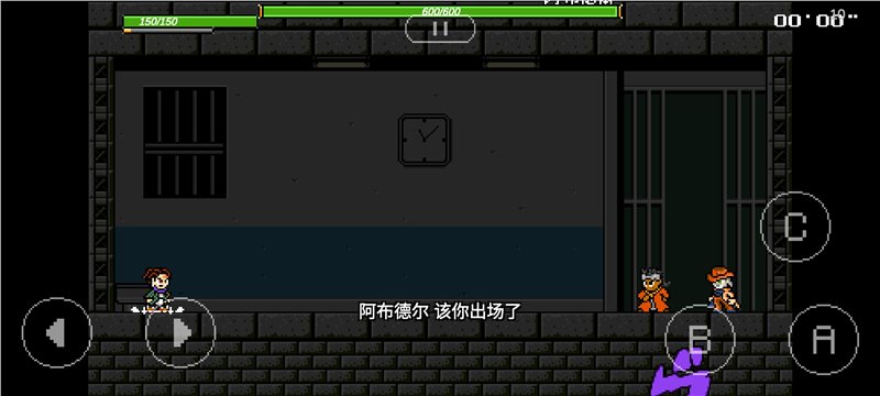 jojo的奇妙冒险x洛克人最新版下载（jojoXrockman3rd）