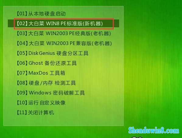 xp系统升级win10教程_如何升级windowsxp_如何升级xp