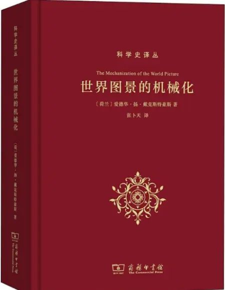 电控系统检测设备_电控系统的检测_电控检测设备系统图