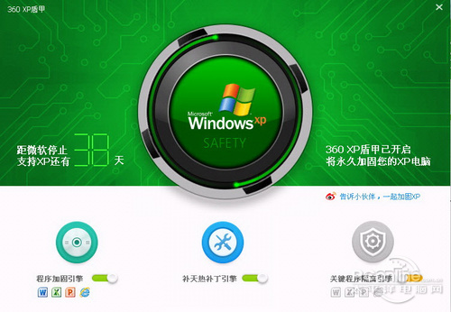 镜像windows11_windows8.1镜像_镜像windows10