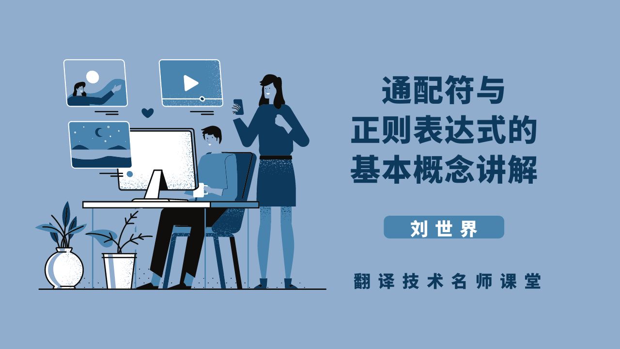 正则表达式验证码_正则表达式校验身份证号_完成一个正则表达式,验证用户输入是否身份证号码