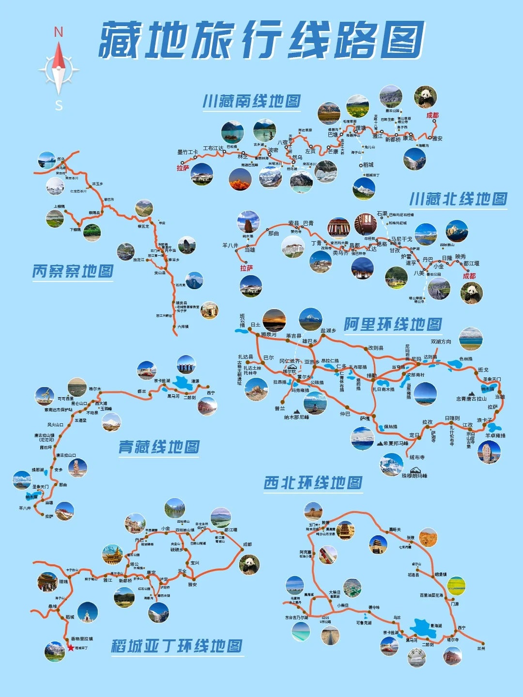 全国地图shp格式_mapinfo格式全国地图_地图数据格式