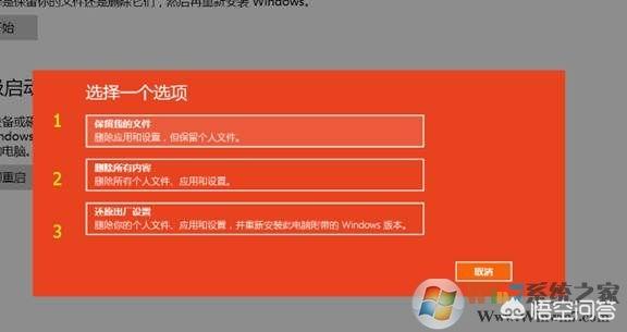 安装系统win10教程_安装系统win10收费么_win10安装xp双系统