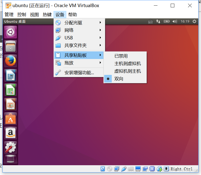 打开Windows更新_打开Windows_windows打开linux