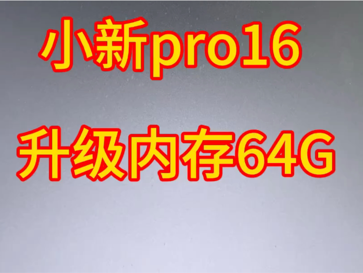 windows7安装要求_安装要求怎么写_安装要求英文