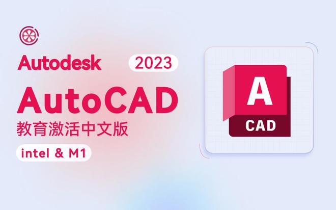 安装系统怎么安装_安装系统u盘启动步骤_win8系统安装cad2024