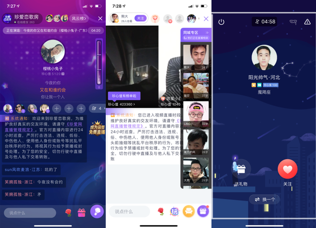 质量更高_质量太高_处qy高质量是什么意思