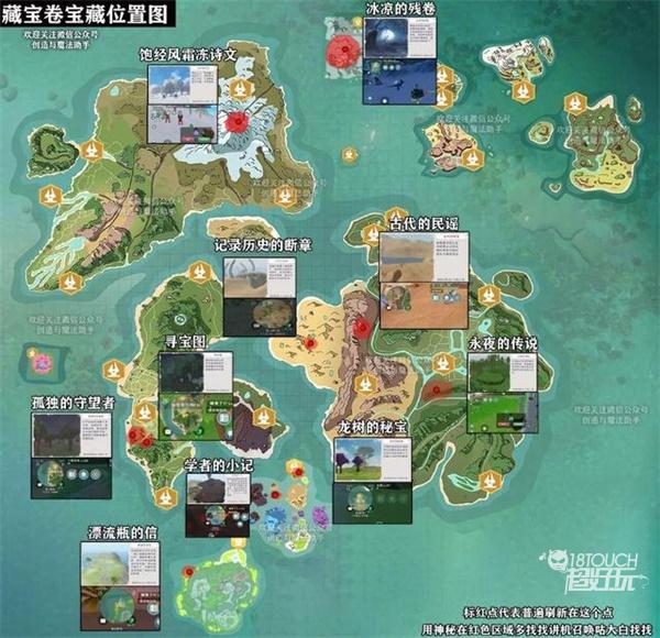 查看坐标命令_mapinfo怎么查看坐标系_如何查看坐标系