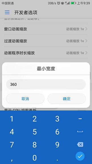 android misc分区_分区是什么意思_分区工具