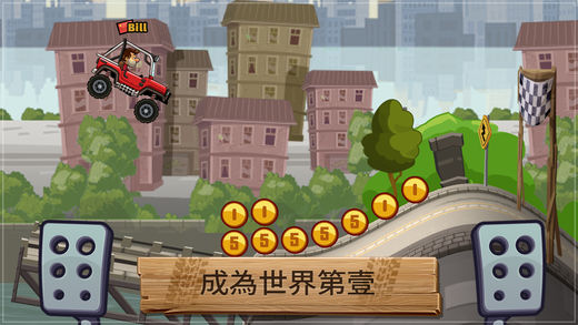 登山赛车2国际版（Hill Climb Racing 2）