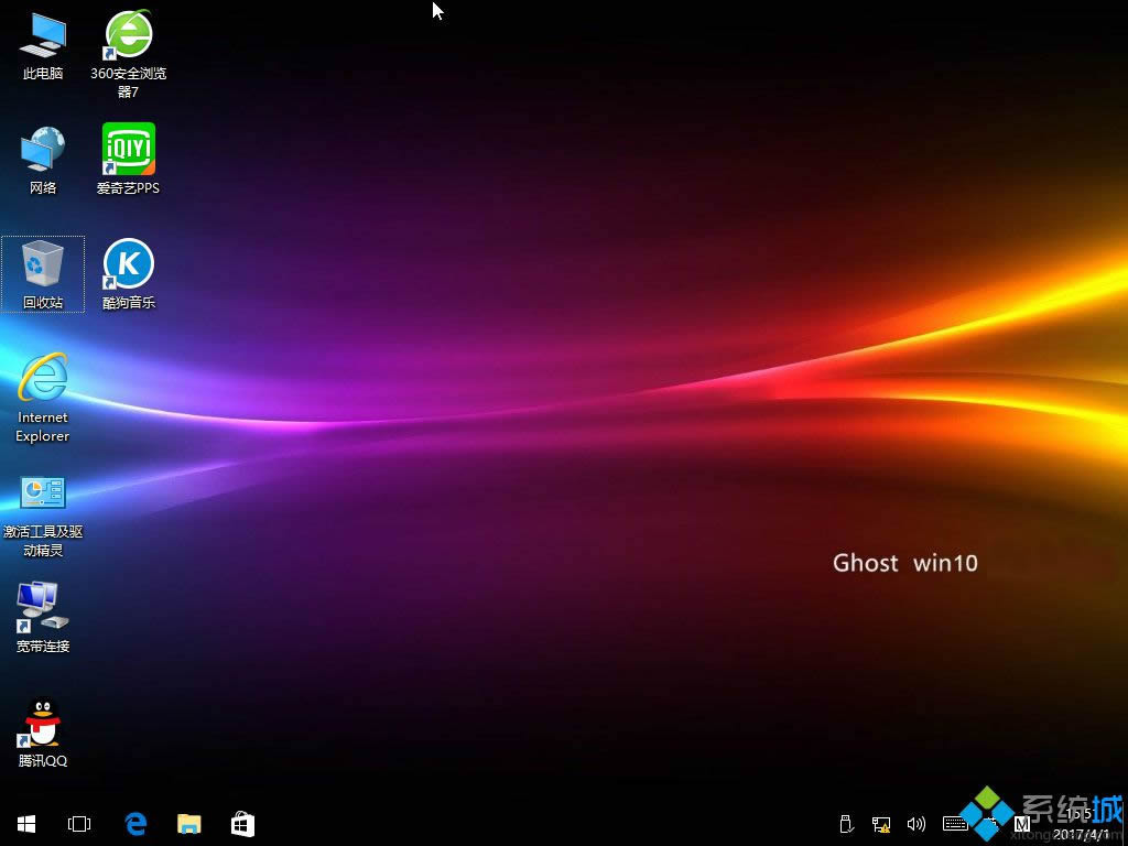 win10 64 shell32.dll_win10 64 shell32.dll_win10 64 shell32.dll