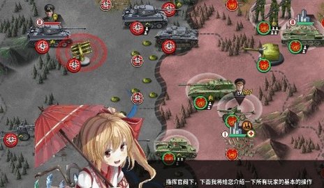 凤临梦玥黑暗至临的光明下载-凤临梦玥黑暗至临的光明最新版游戏下载