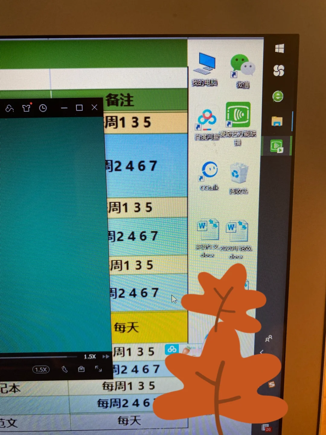 win81 64 企业版 激活码_win81 64 企业版 激活码_win81 64 企业版 激活码