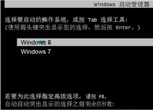 win8我的电脑打不开_电脑打开wifi的功能键_电脑打开windows就卡住