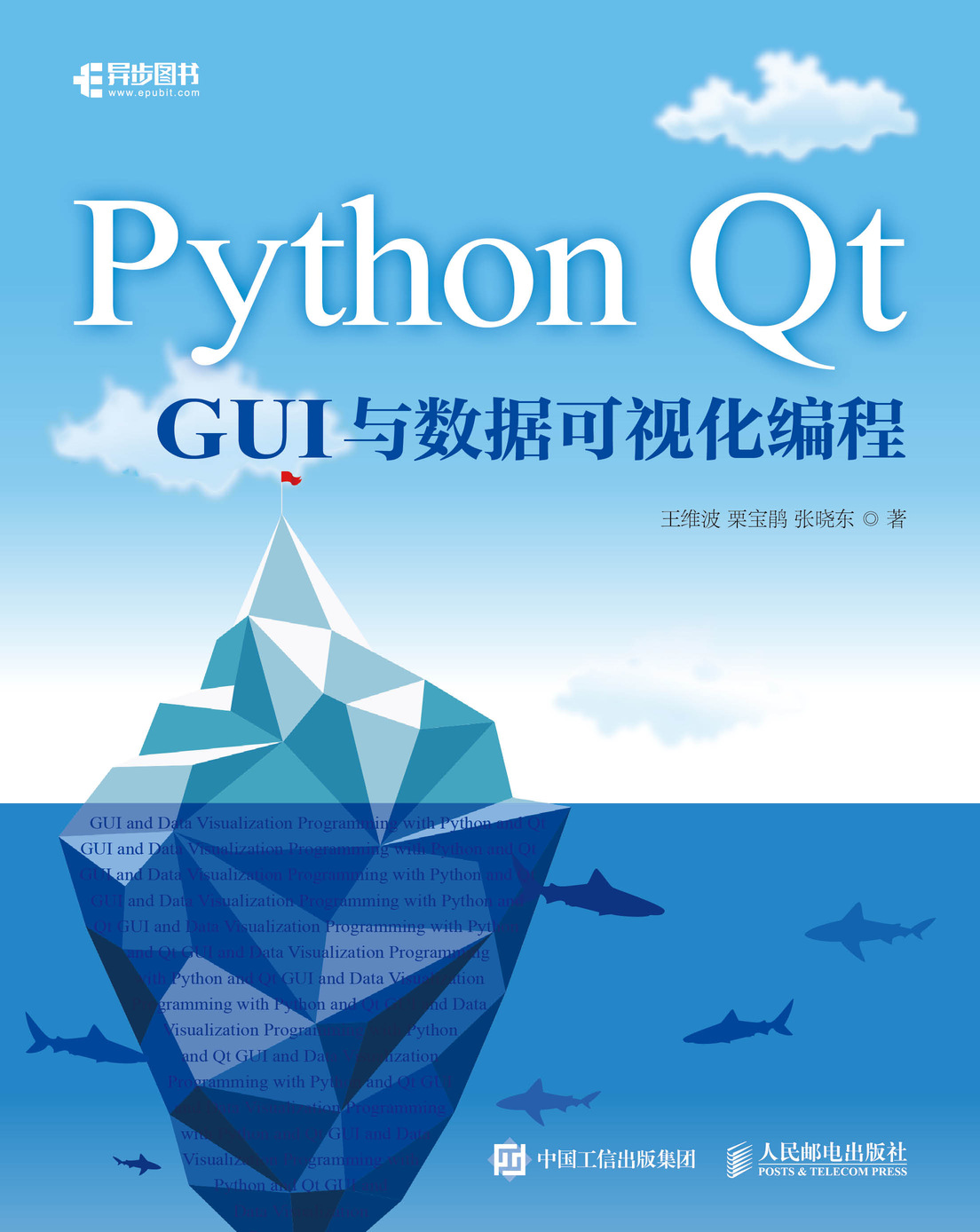 编程软件有哪几种_编程软件下载_linux软件编程