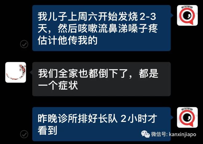 症状肺炎宝宝怎么护理_症状肺炎宝宝会咳嗽吗_宝宝肺炎的症状