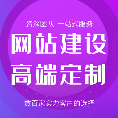 模板网站免费下载_ecshop模板下载_ecshop整站模板下载