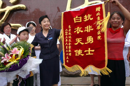 北京佑安医院预约_北京佑安医院挂号app下载_北京佑安医院怎么预约