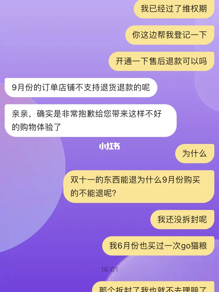 肛门手术后失禁_肛门手术失禁症状_肛门失禁手术