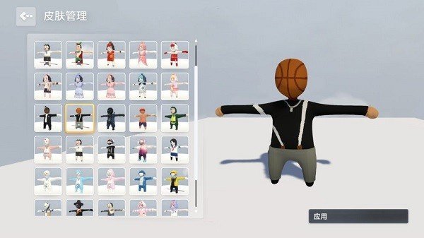 人类一败涂地手游下载（Human: Fall Flat）