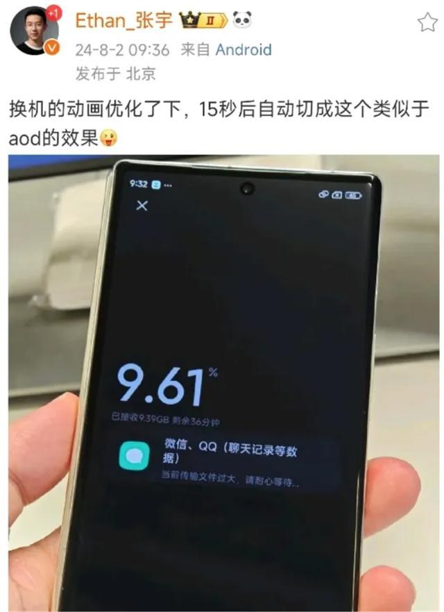 小米下载云技师怎么下载_小米下载云服务_小米云下载