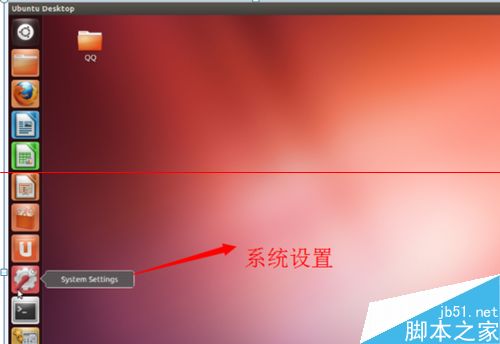 ubuntu修改源为官方源_ubuntu20.04修改源_ubuntu 修改源