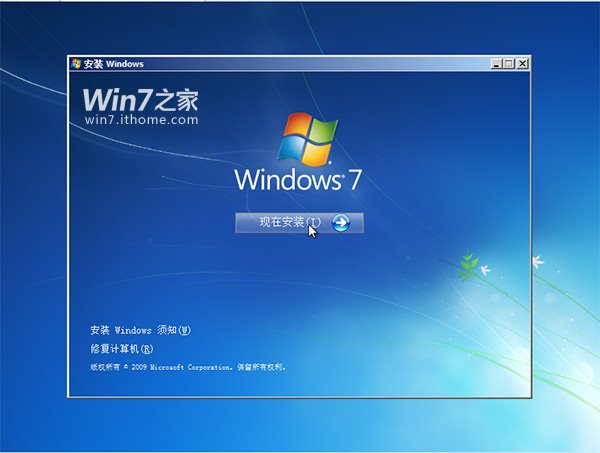 官方windows下载_windows系统官网下载_windows官网下载