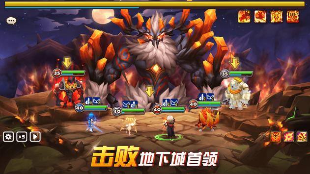魔灵召唤克罗尼柯战记下载
