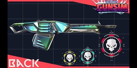 瓦罗兰特枪械模拟器(Valorant Gun Simulator)