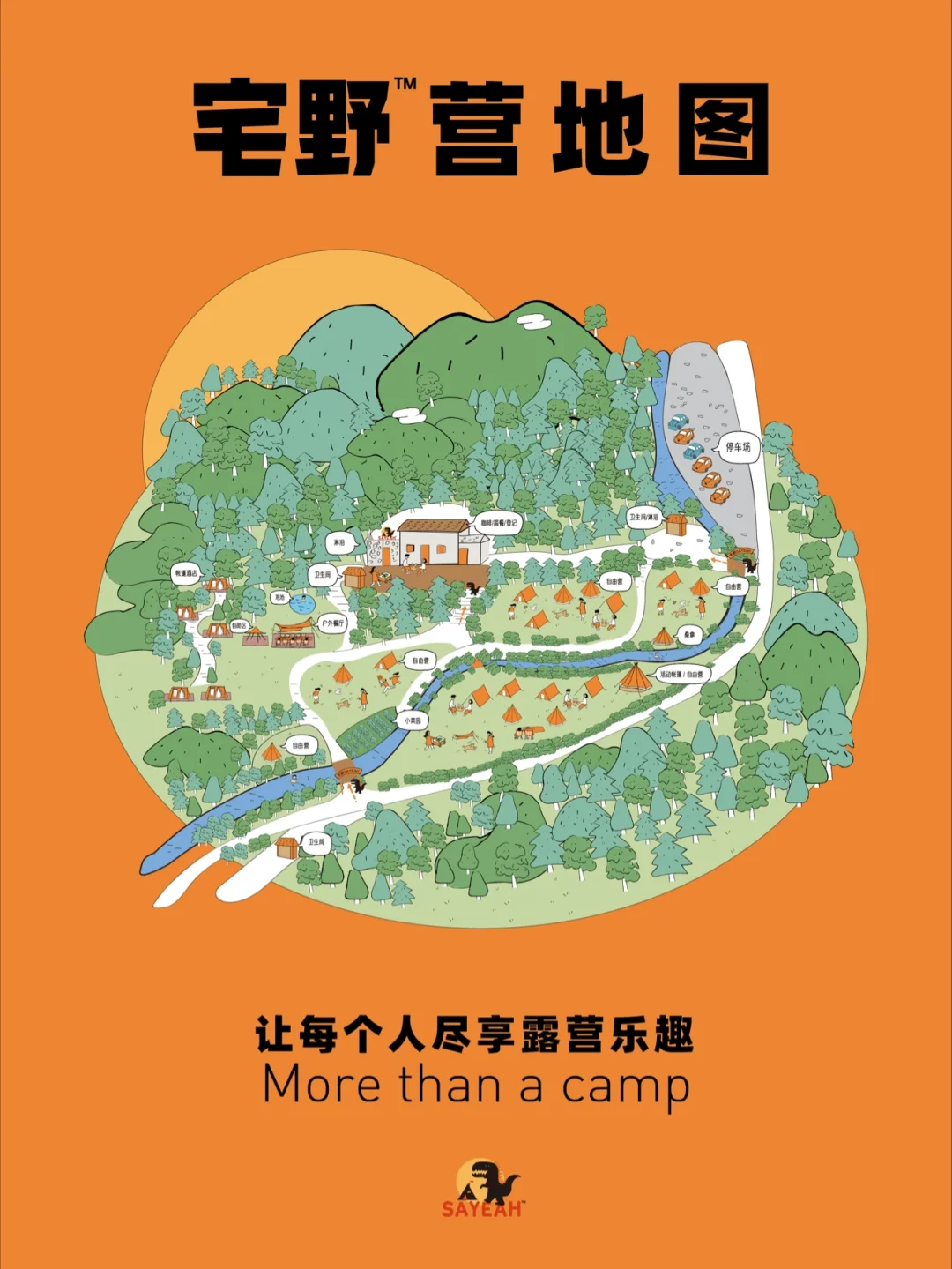 百度地图导入kmz_mapinfo中怎么导入百度地图_百度地图导入excel