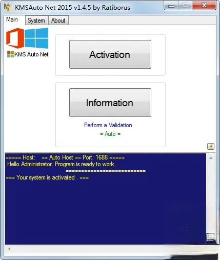 木马病毒_win7 activation木马_木马的拼音