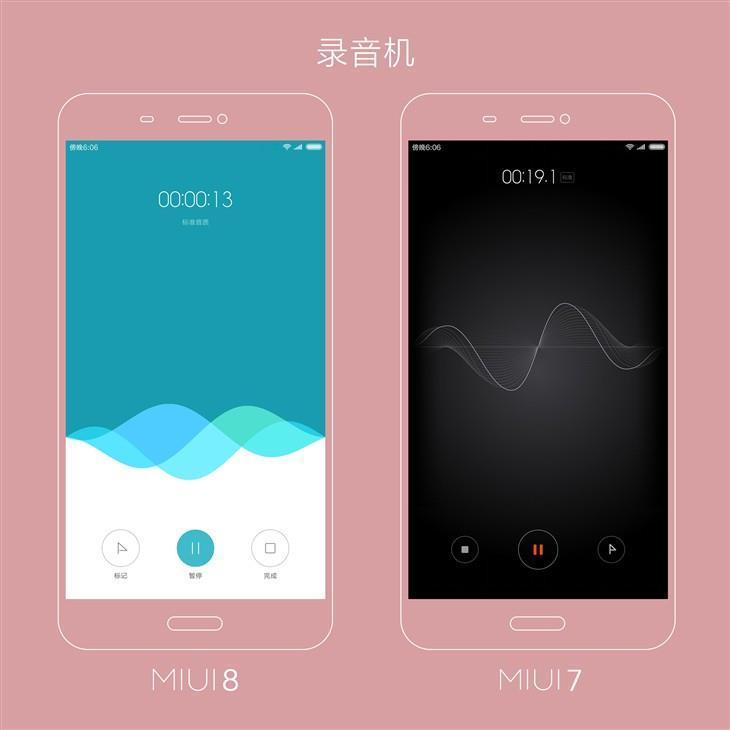 省电王节电器真的有用吗_省电模式_miui7和miui8哪个省电