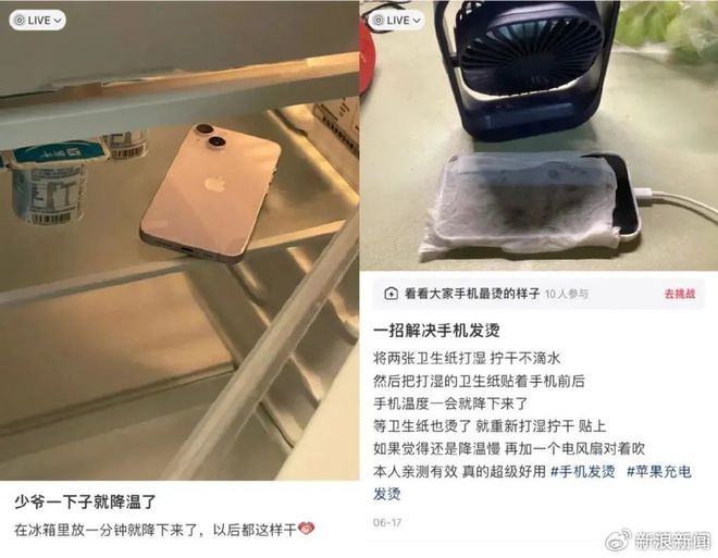 oppo手机突然费电_oppo突然耗电快怎么办_oppo突然耗电快