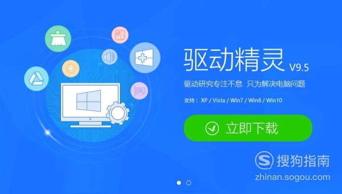 网卡驱动 for linux_网卡驱动下载_网卡驱动linux