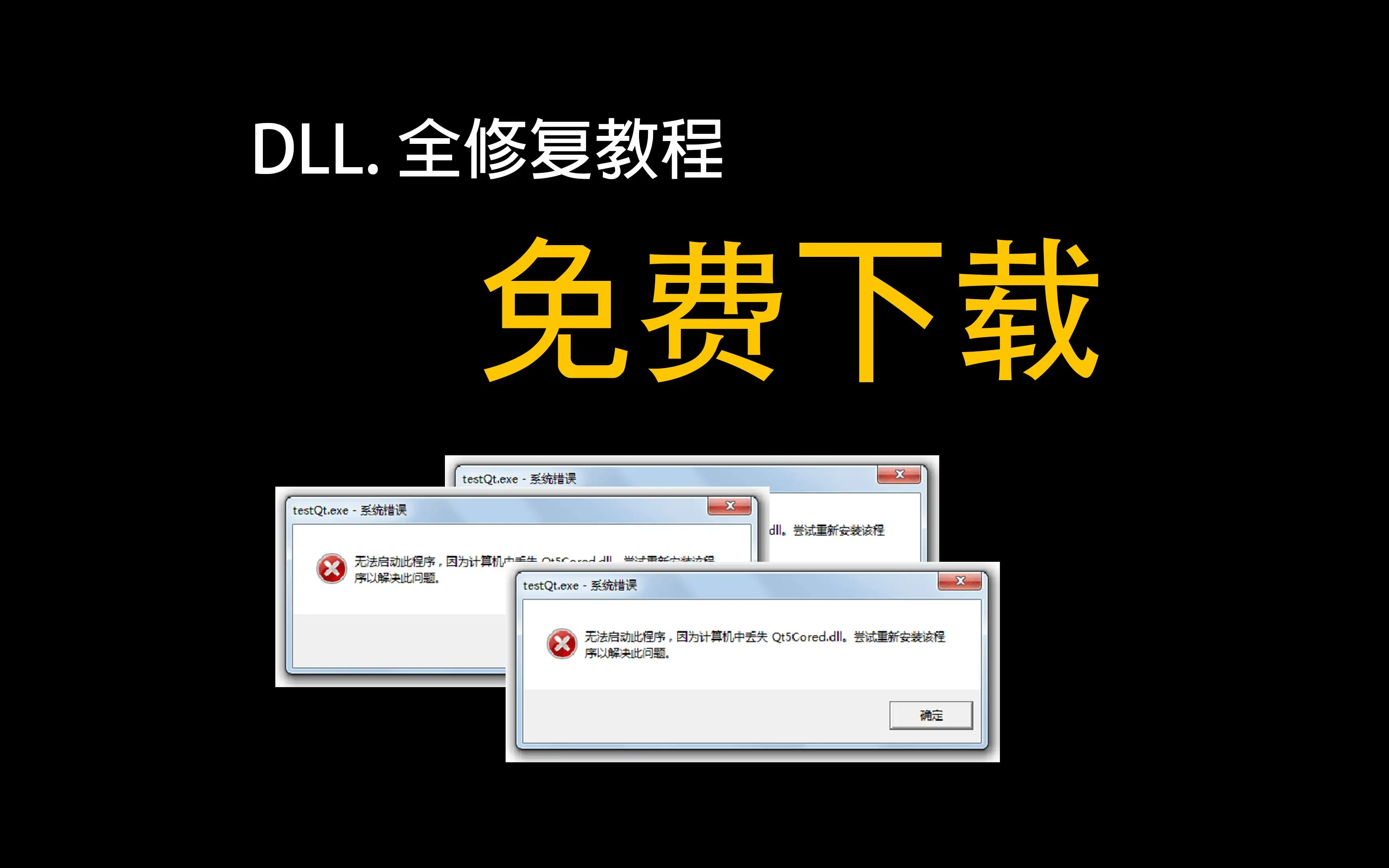 browseui.dll_browseui.dll_browseui.dll