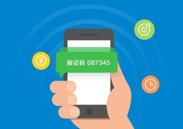 身份证验证核查系统有什么用_核查身份信息_身份核查系统app