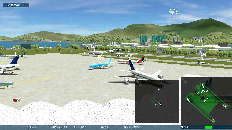 疯狂机场3d（Airport Madness 3D）