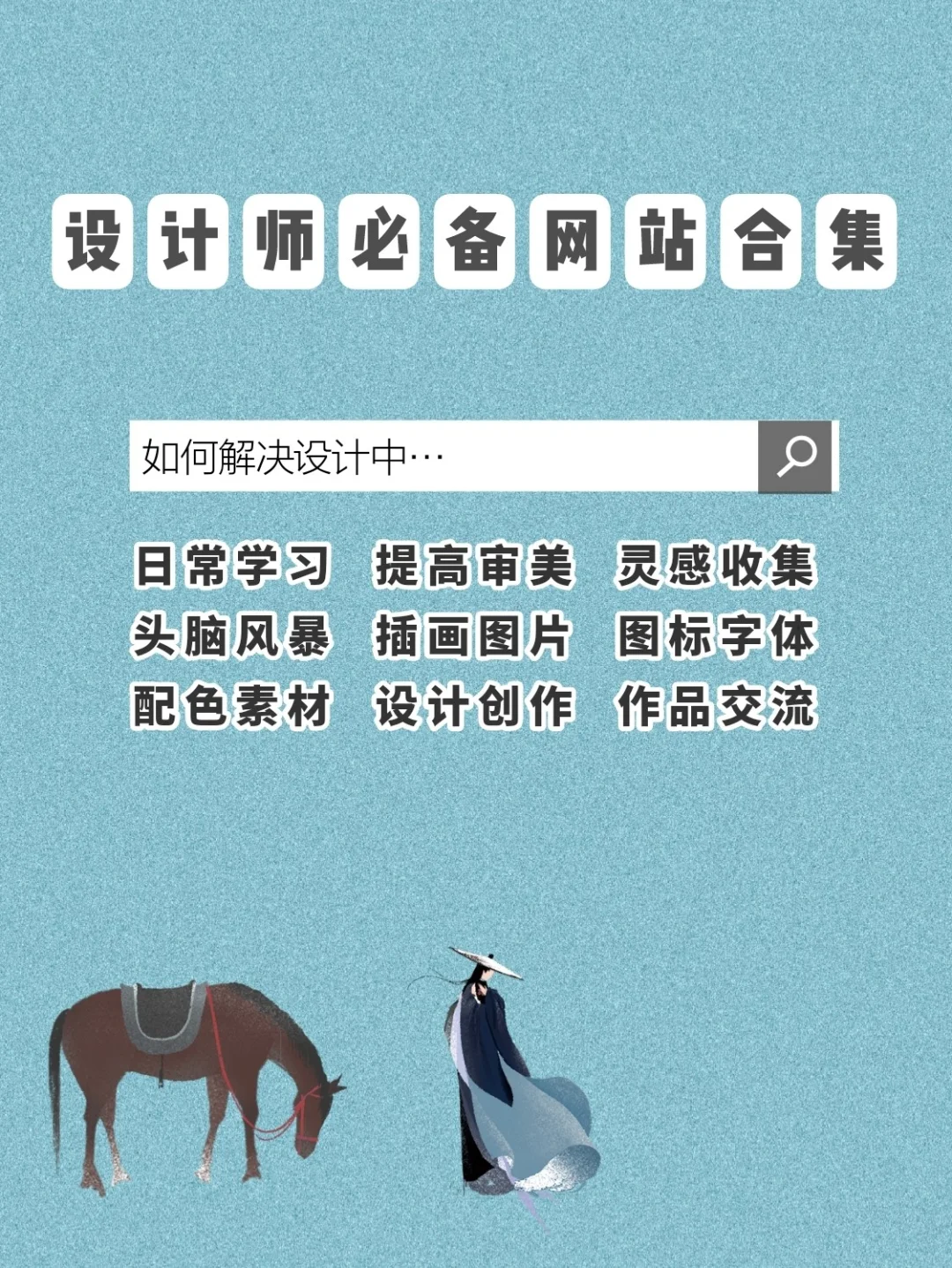 dwt下载_dwt文件_下载dwg快速看图软件