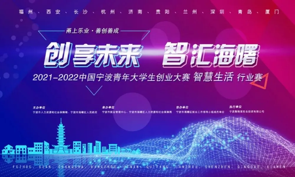 福州人力资源管理师培训学校_福州 人力资源管理师 培训机构_福州市一级人力资源师培训